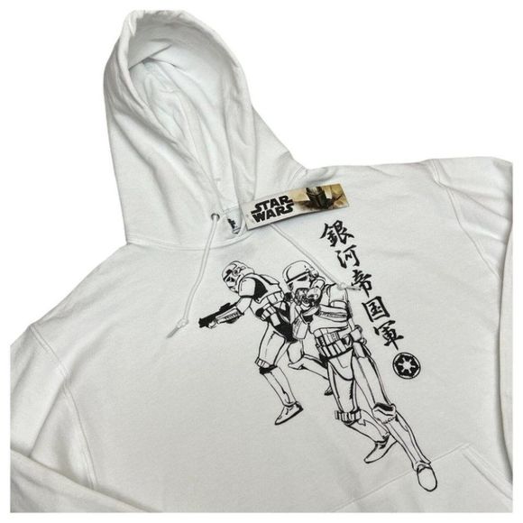 Star Wars Other - Star Wars Stormtrooper Hoodie Galactic Empire The Mandalorian Disney
